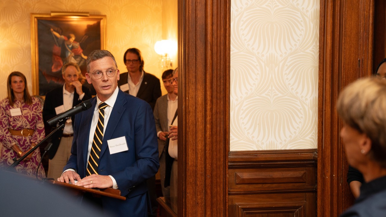 Building a Flywheel of Success: An Inside Look at VCU Investment Management Company